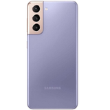 SAMSUNG GALAXY S21 (256GB)